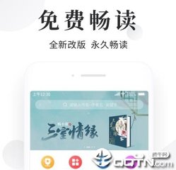 开云官方在线登陆